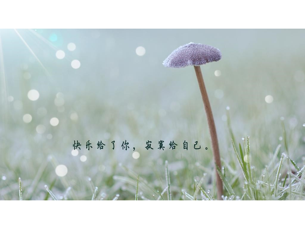 传奇手游为什么经常不衰缩略图 传奇手游为什么经常不衰缩略图