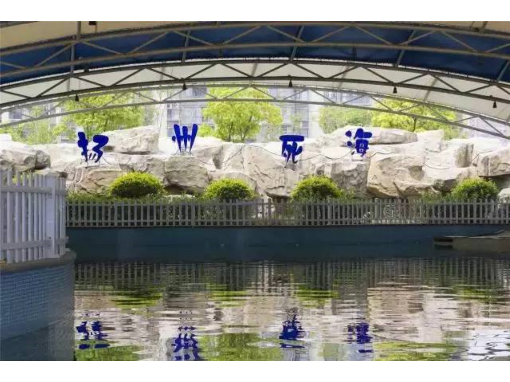 传奇游戏月牙岛地图怎么去？(雷曼传奇要买什么版本手游)缩略图