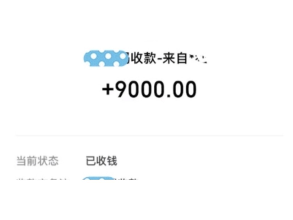 传奇私服游戏挂机封什么？缩略图