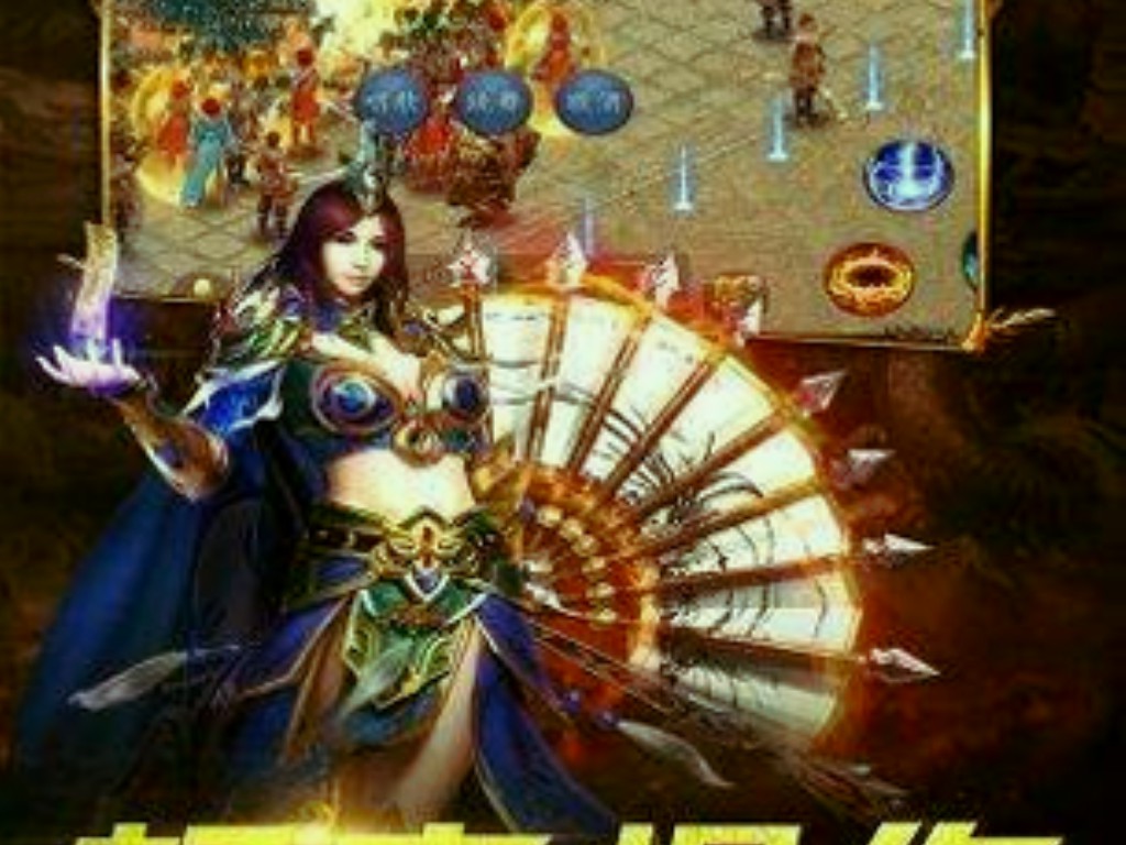 传奇私服账号在哪个库里？(传奇手游声音为什么那么大)缩略图