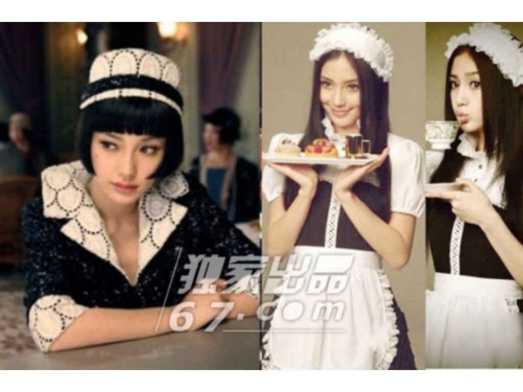 传奇私服披风哪里爆？(怎么下载云传奇游戏？)缩略图