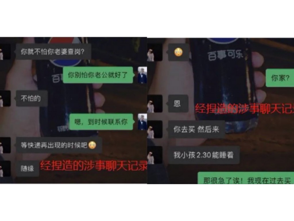 怎么知道传奇私服是关了还是封IP？(cf手游传奇印记什么样)