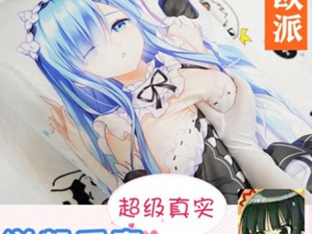 传奇私服端口闪退怎么回事？(传奇私服怎么取空格？)