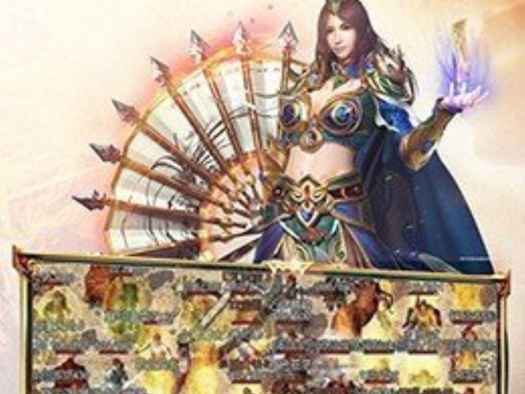 飞翔复古传奇怎么玩？(传奇手游新区开放一天多久)缩略图