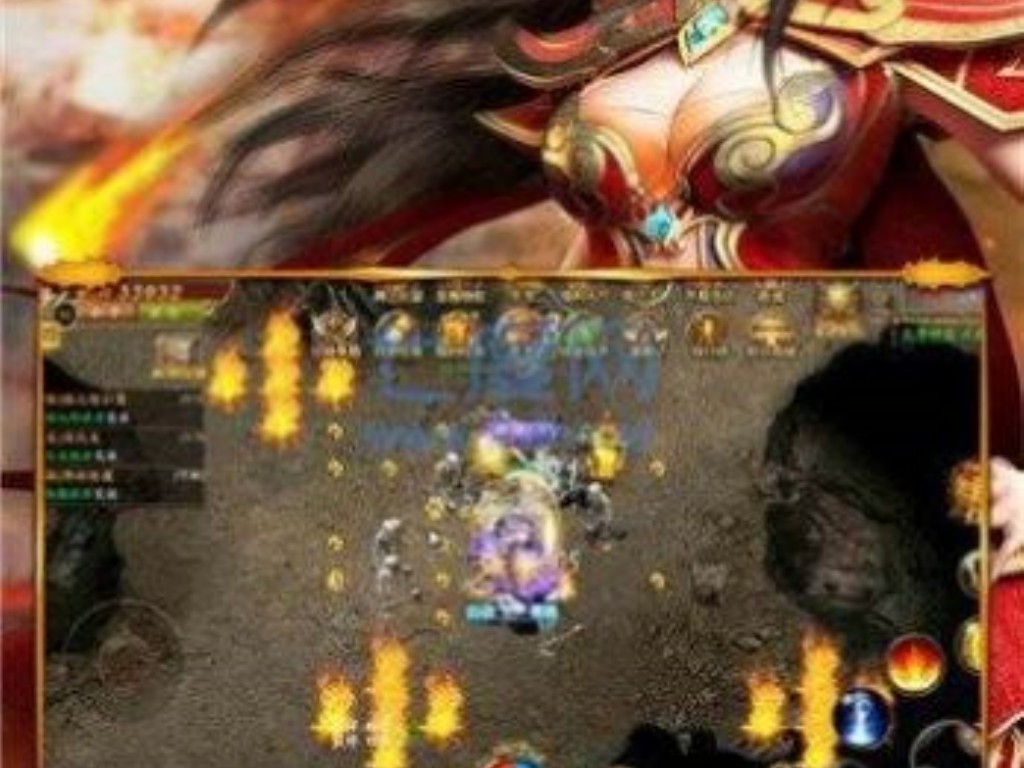 复古传奇修炼场哪个好？(传奇手游技能书在哪里合成)缩略图