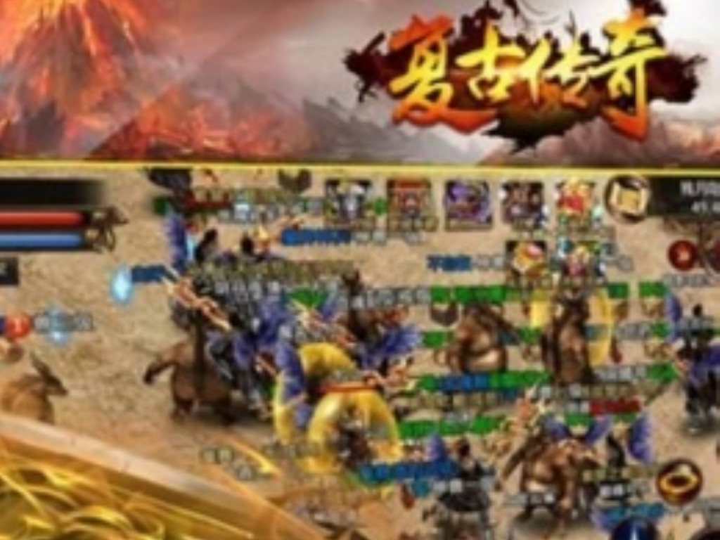 热血传奇霸者大厅爆什么？(热血传奇法师带什么好打？)