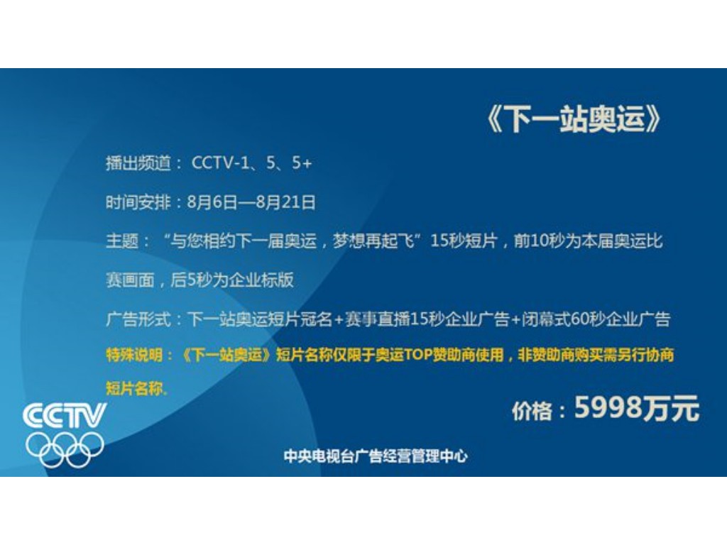 热血传奇猪洞在什么地方？(热血传奇韩版是什么？)