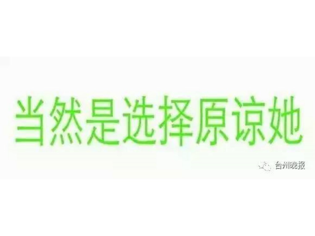热血传奇沙城怎么走？(热血传奇金币换金条在哪里？)缩略图