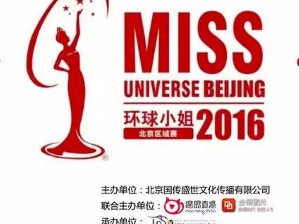 热血传奇怎么进终极殿堂？(热血传奇手游在哪里挖？)