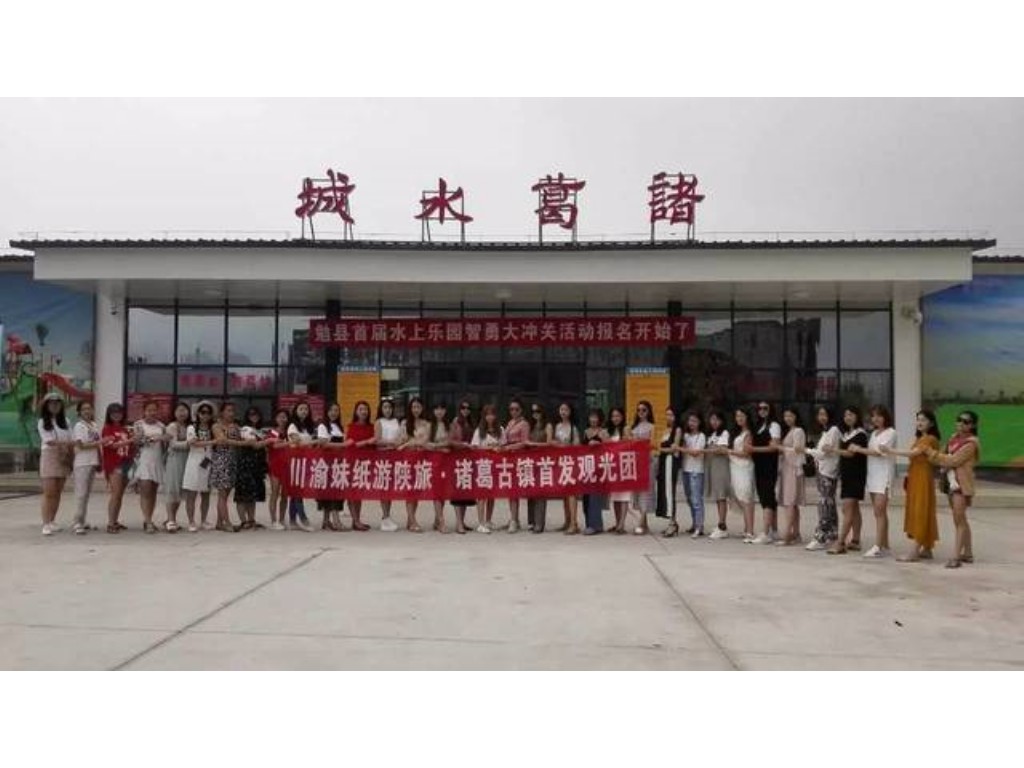 热血传奇光柱怎么出？(热血传奇进入蜈蚣洞要多久？)缩略图