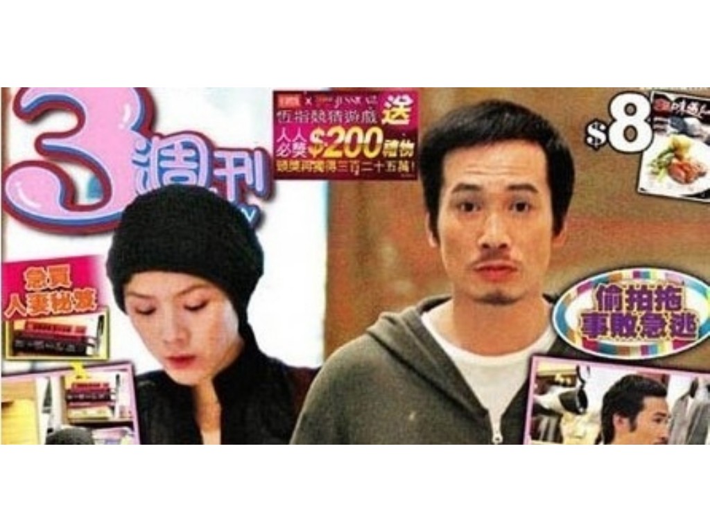 凤凰传奇手游是什么版本？(为什么玩传奇手游会放烈火？)缩略图