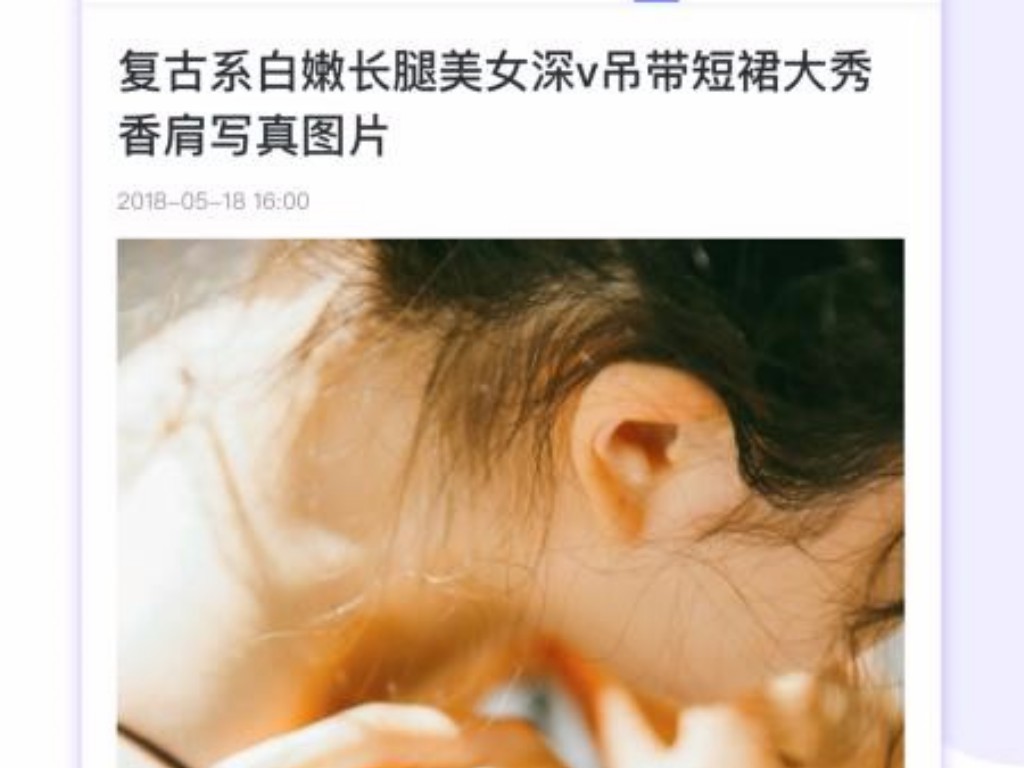 传奇私服单职业装备怎么打？(什么是手游传奇版号？)缩略图