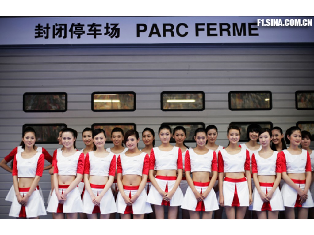 传奇SF全世界喊话打什么符号？(传奇手游用什么下载好些？)