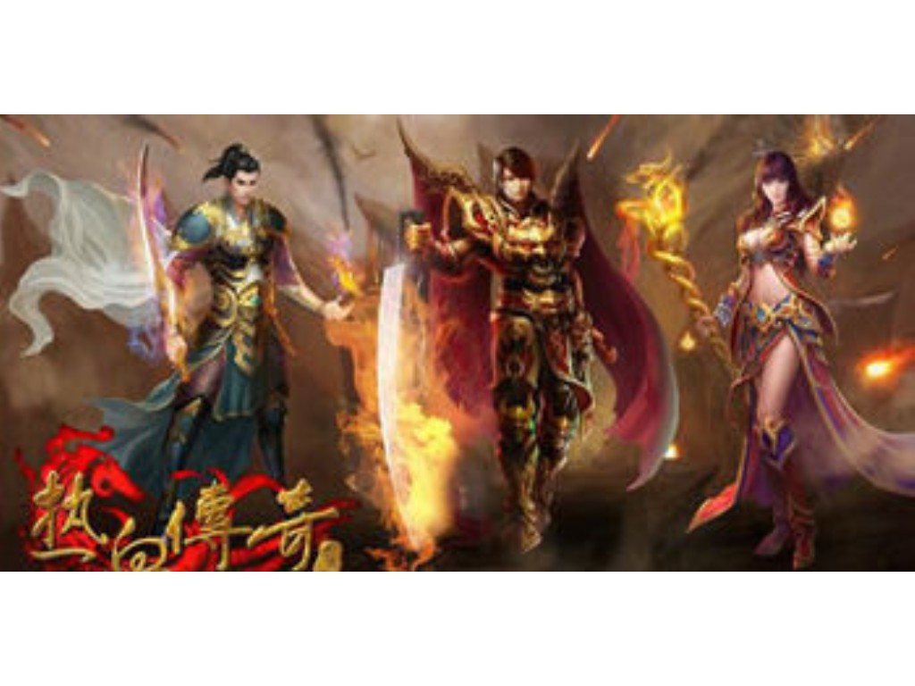 传奇手游砸武器规律是什么？(传奇单职业是的补丁怎么用？)