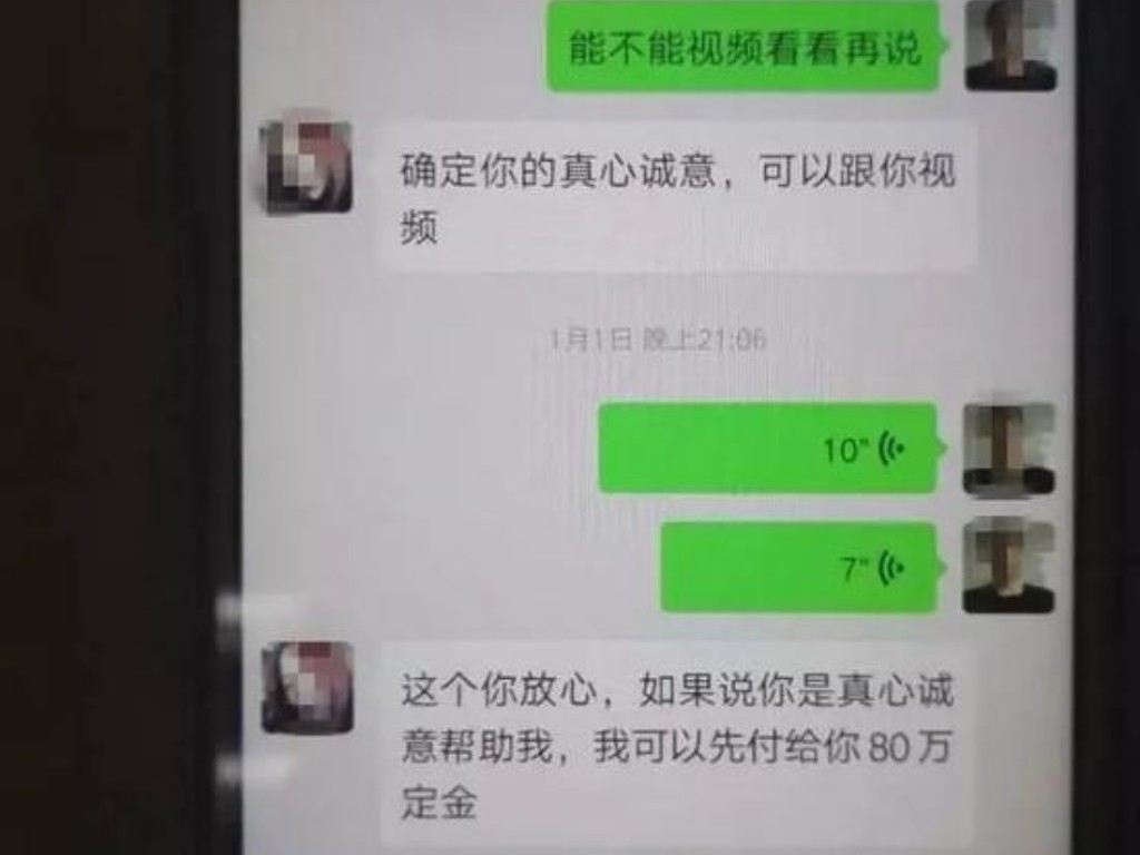 传奇sf怎么调装备？(单职业传奇宠物版本怎么玩？)缩略图