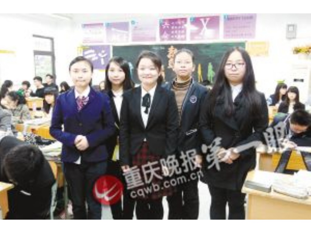 传奇手游什么装备最值钱？(剑侠传奇手游什么职业厉害？)缩略图