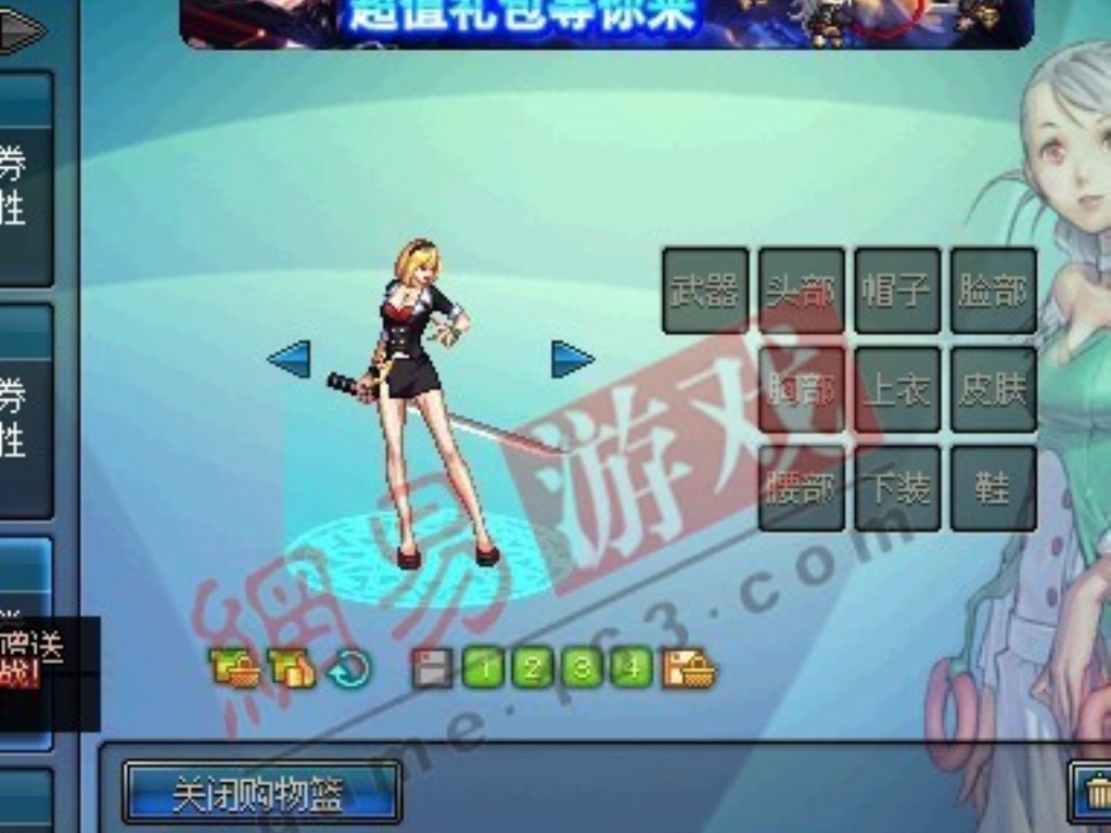 传奇sf怎么挂机脚本？(什么传奇手游好玩知乎？)