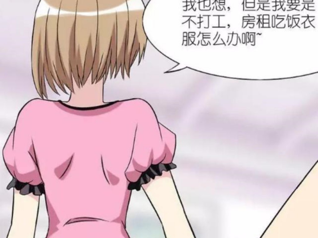 传奇手游什么时间出？(传奇sf挂机怎么回收装备？)