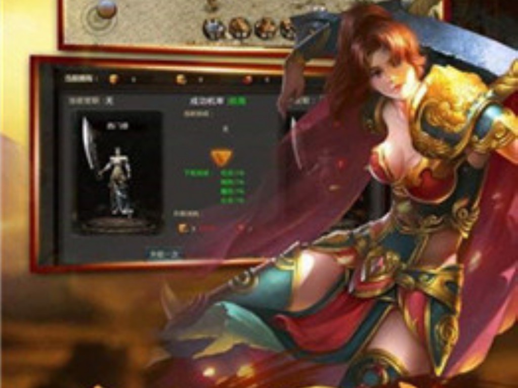 什么手游能玩剑魔传奇？(传奇单职业秒杀辅助怎么用？)
