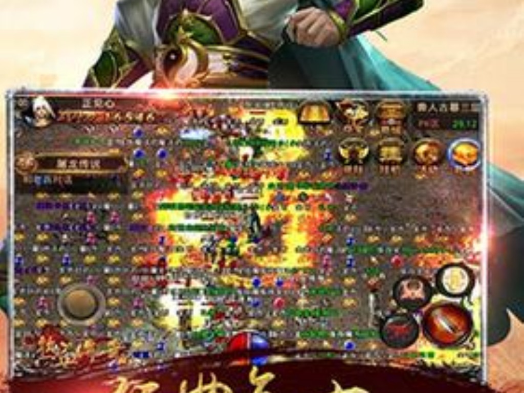 传奇sf伤害反弹在哪里调试？(宏碁sf314和宏碁传奇14哪个好？)