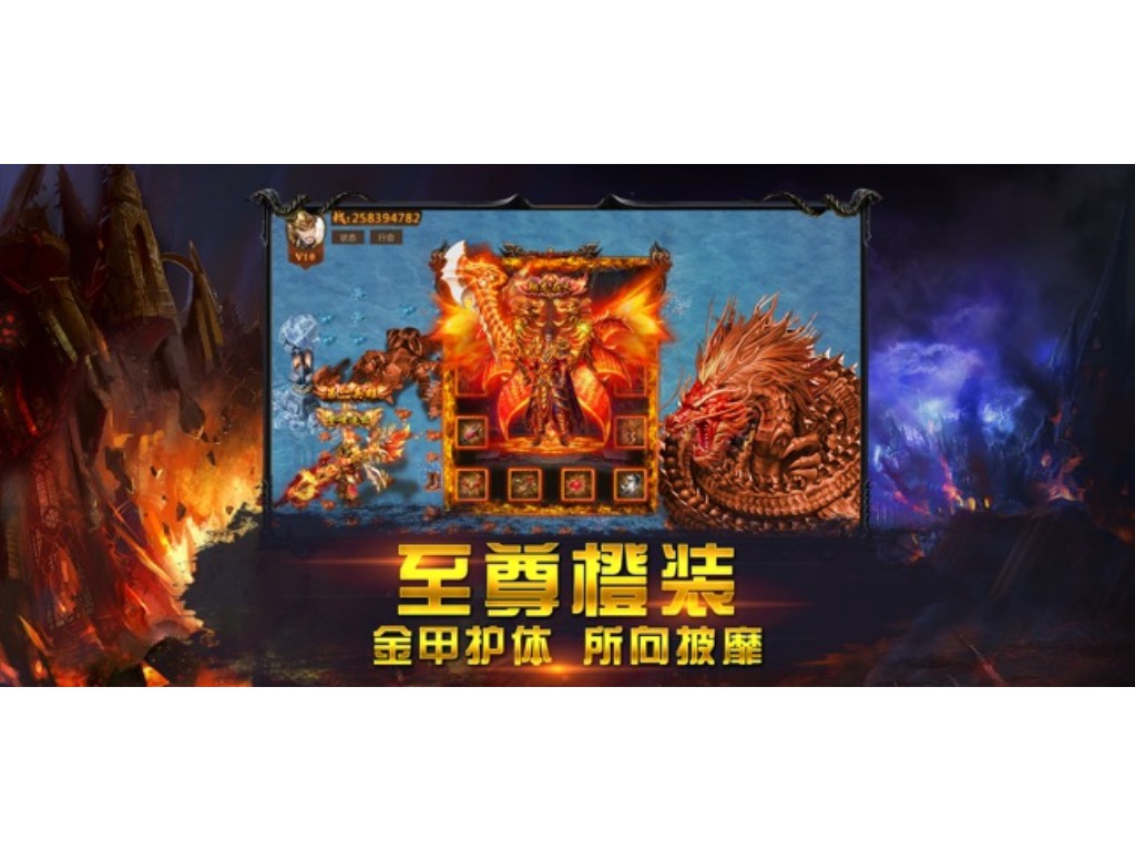 传奇sf怎么解压不了？(传奇sf开服费用多少？)