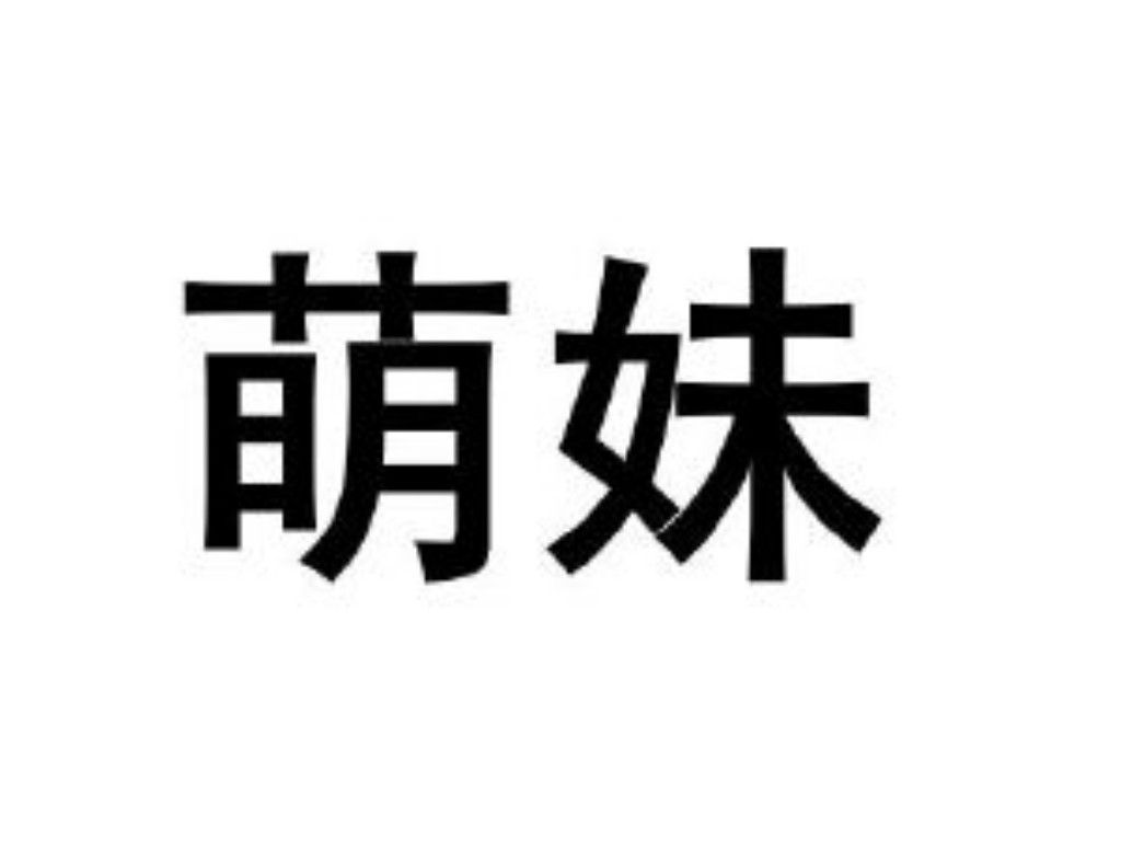 传奇sf显卡应该怎么设置？(什么手机传奇手游好玩？)