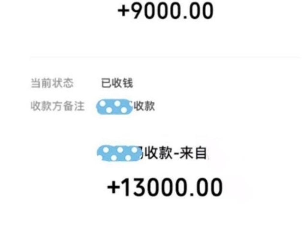 传奇sf进去是彩屏怎么办？(什么手游传奇有屠龙套？)