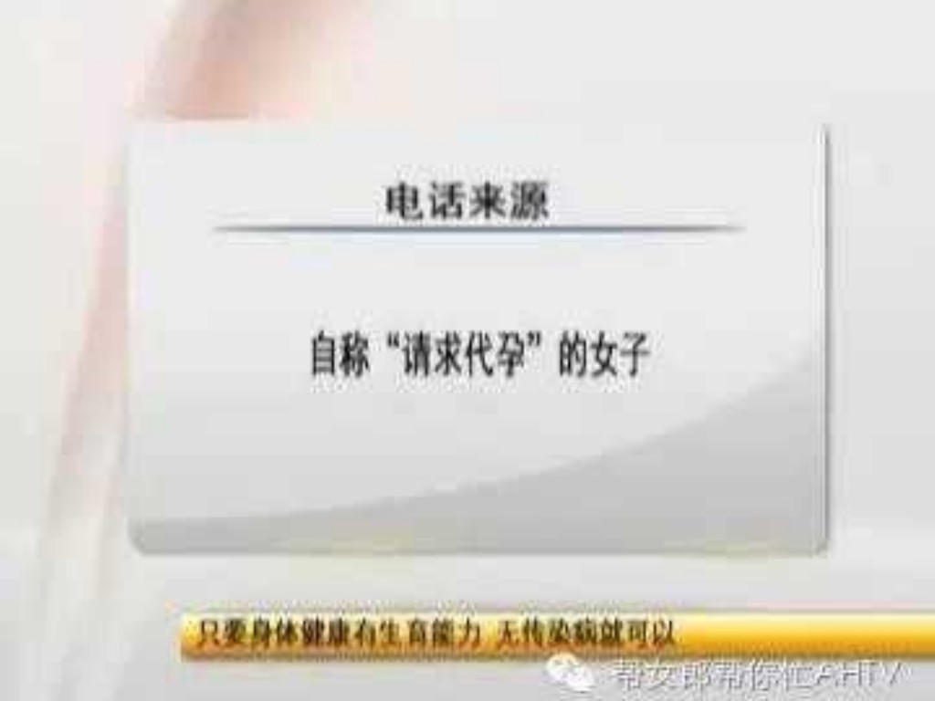 传奇sf怎么下载都市神途无双？(传奇手游用什么代码编写？)