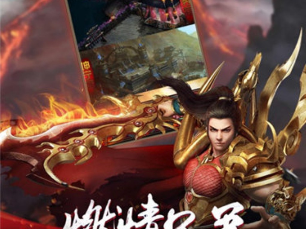传奇sf如何写脱机脚本？(传奇世界有什么手游可以玩？)