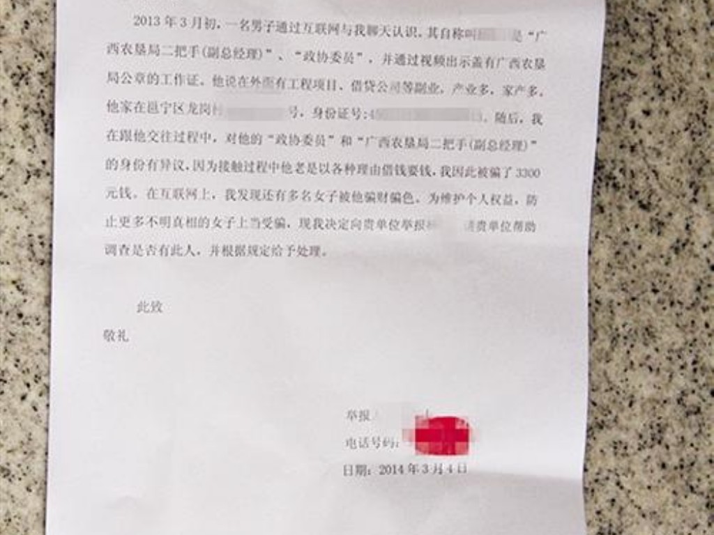 传奇4玩什么好啊手游？(传奇手游什么衣服最好卖？)