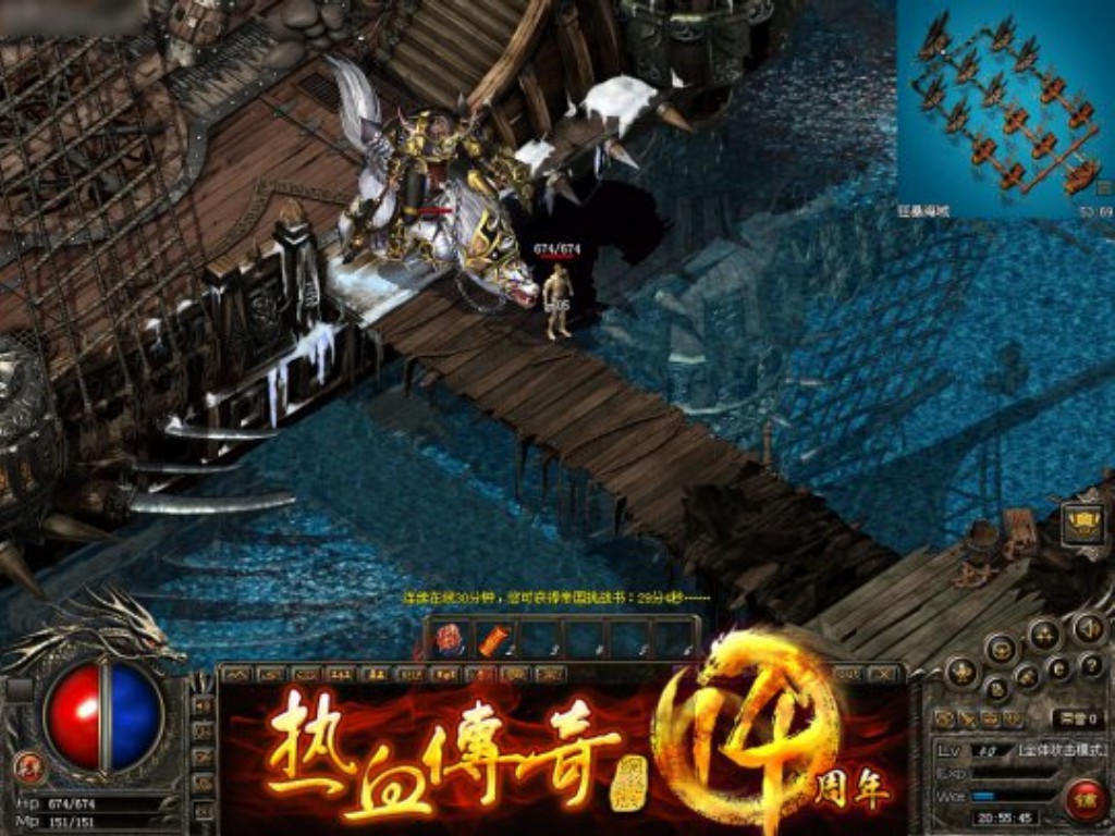 传奇手游有什么活动送金币？(传奇sf挂机老是停机怎么回事？)