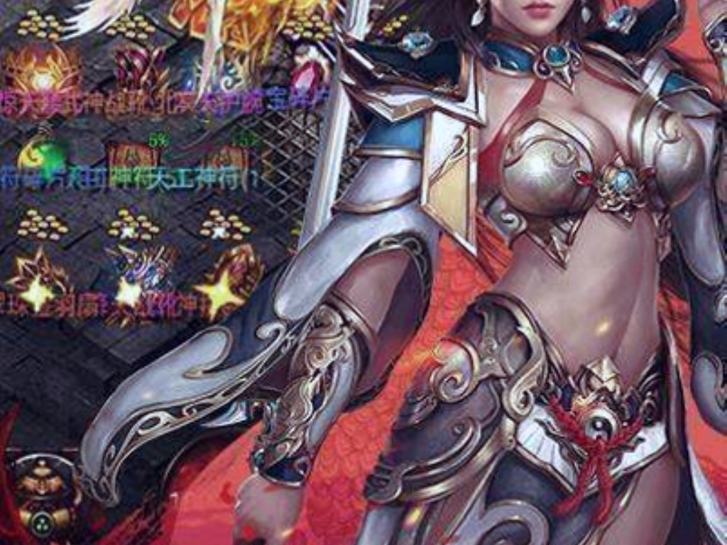 传奇单职业精灵如何打怪？(什么传奇手游游戏？)缩略图