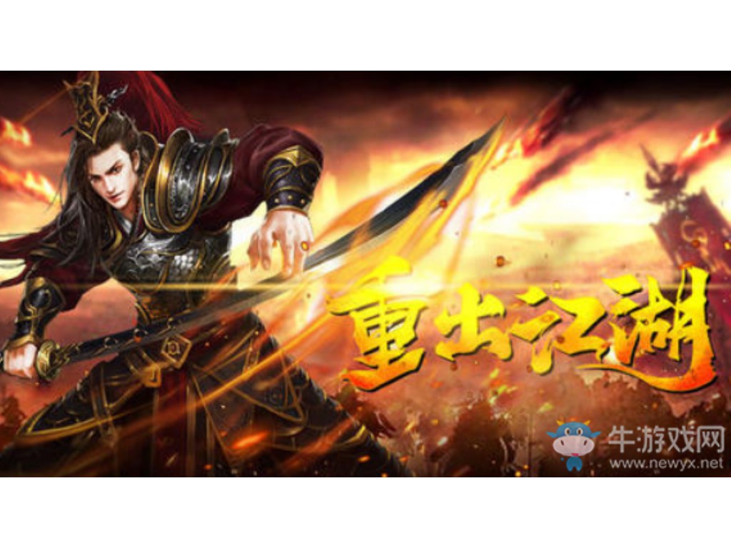 传奇sf怎么右手带符？(架设传奇sf多少钱？)