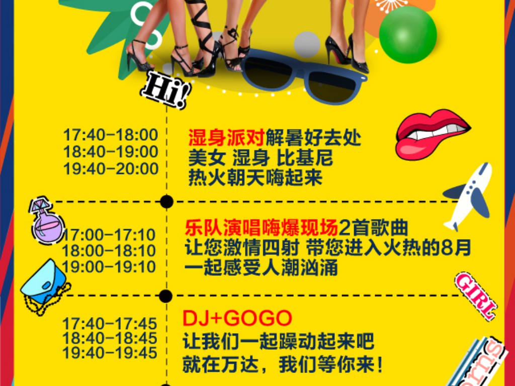 苹果传奇手游哪个好？(传奇手游官网是什么平台？)