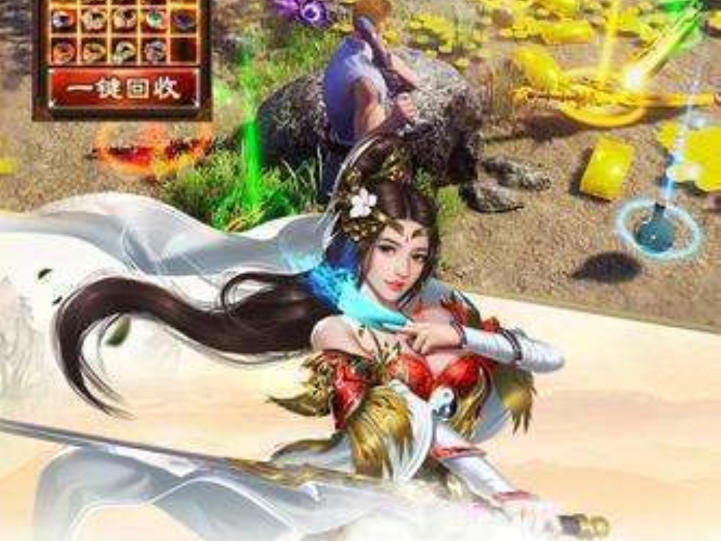 传奇手游功勋奖励什么？(传奇单职业过滤文件怎么用？)