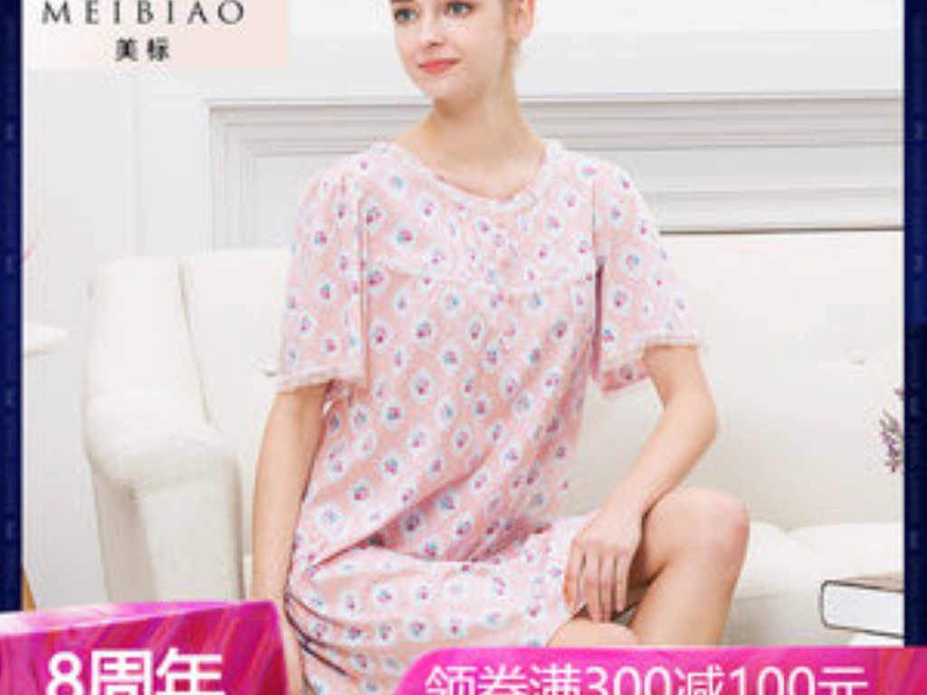 传奇sf怎么改服务端？(传奇手游最好的套装是哪个？)