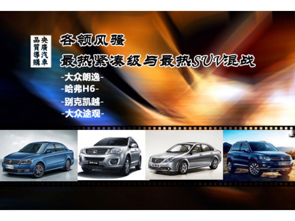 热血传奇手游防爆什么意思？(哪里可以玩文字传奇手游？)