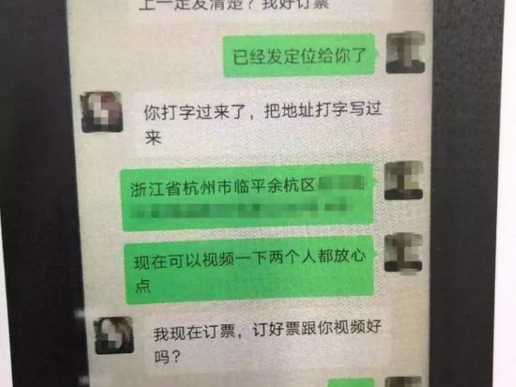 电脑如何玩传奇世界手游？(手游传奇召唤神兽怎么？)