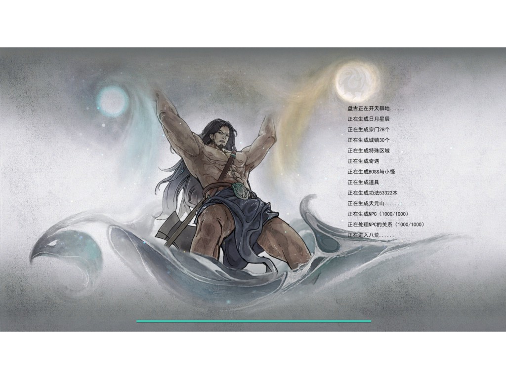 找手游传奇网站哪个好？(传奇手游主播玩的多少区？)