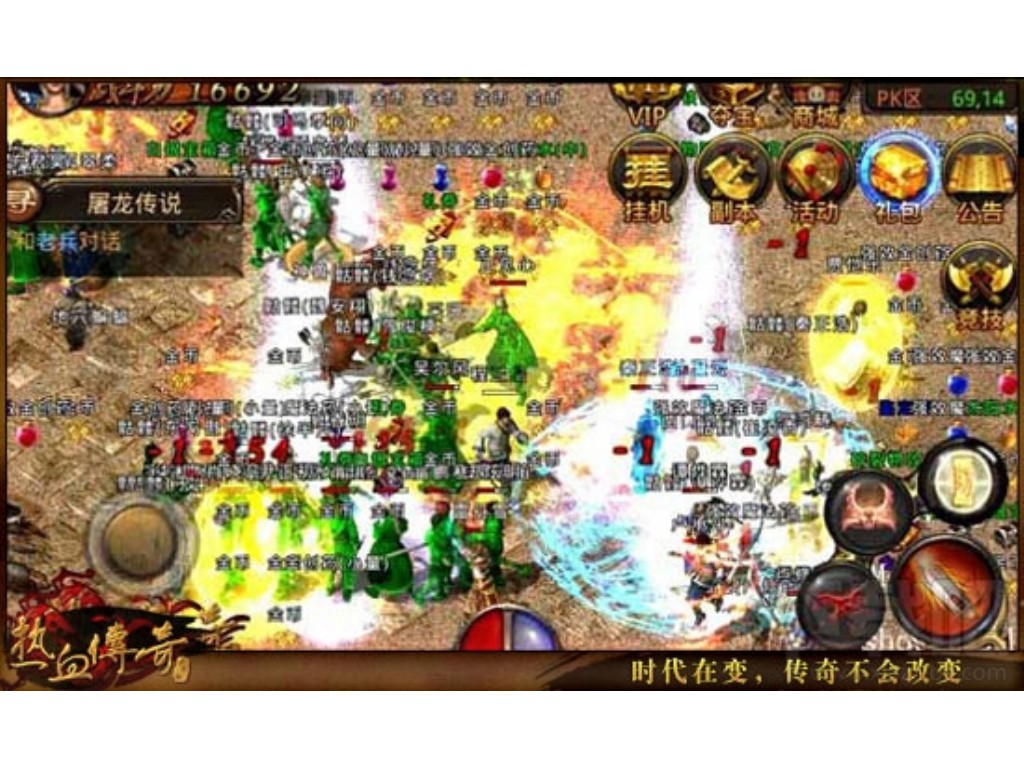 都有什么样的卡牌传奇手游？(传奇sf怎么复制武器？)