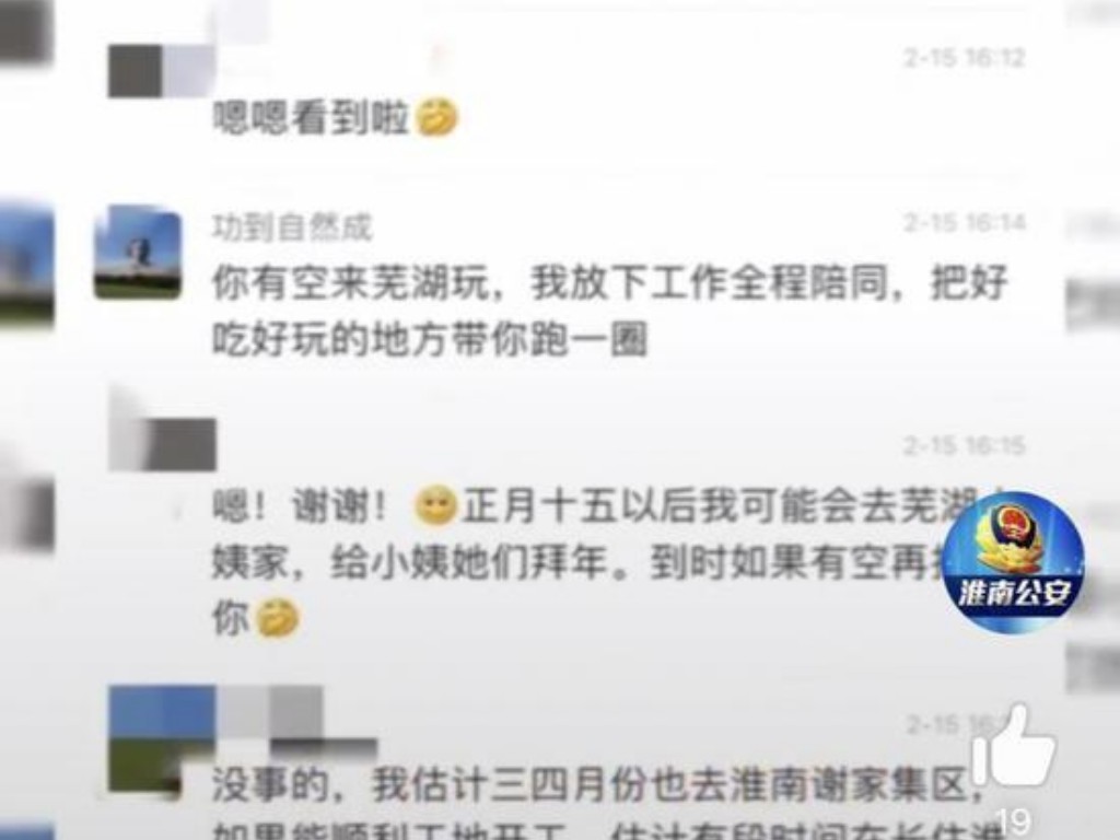 原始传奇手游有多少时装？(有哪些高级玩家的传奇手游？)