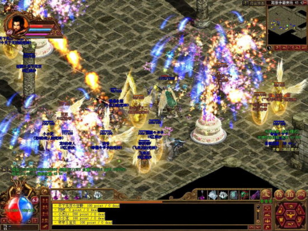 轩辕传奇手游如何获得神器？(手游传奇哪个好玩正版？)