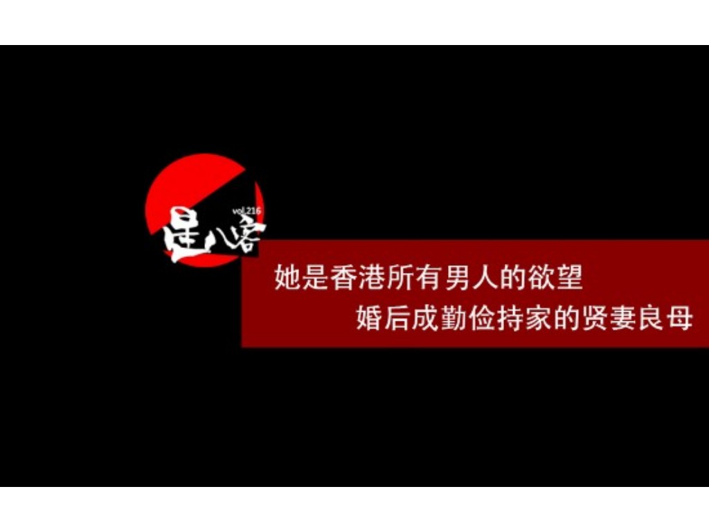 手游传奇什么强化装备？(点卡版传奇手游都多少钱？)缩略图