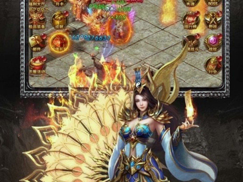 上线送满级vip传奇手游多少钱？(腾讯手游怎么玩传奇4大陆？)