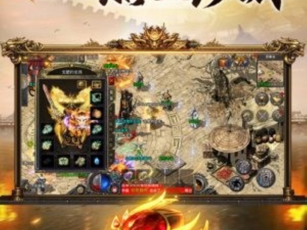 轩辕传奇手游什么最牛流派？(手游传奇加速软件哪个好？)