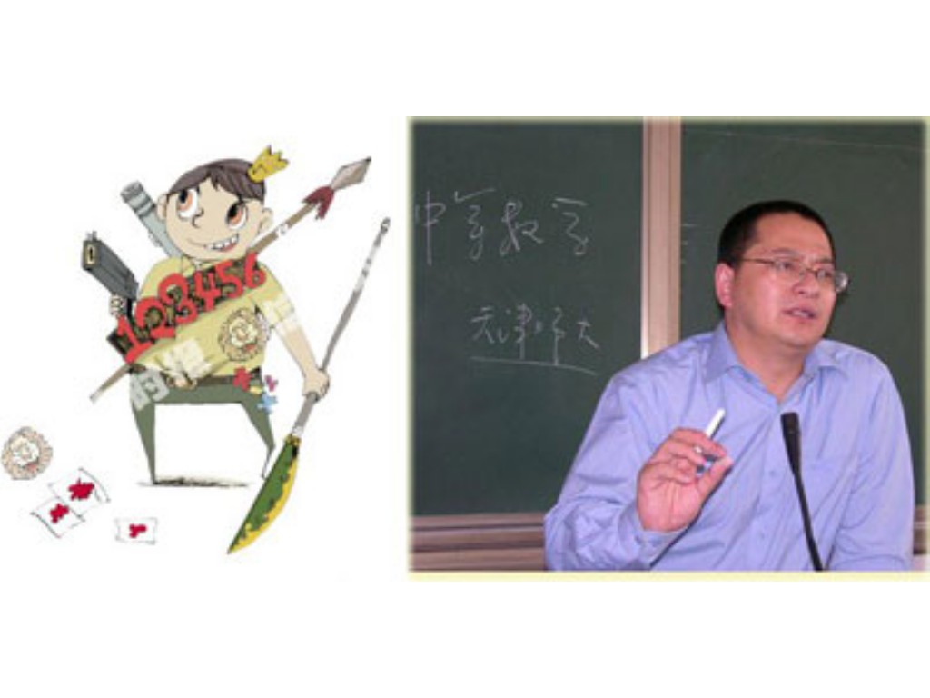 下个传奇sf怎么总是神途？(玩传奇单职业要什么客户端？)