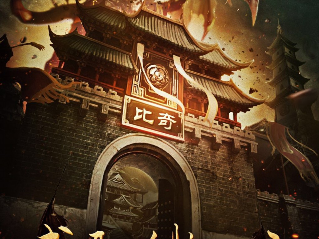 腾讯传奇手游怎么关闭声音？(方舟手游如何获得传奇刀？)
