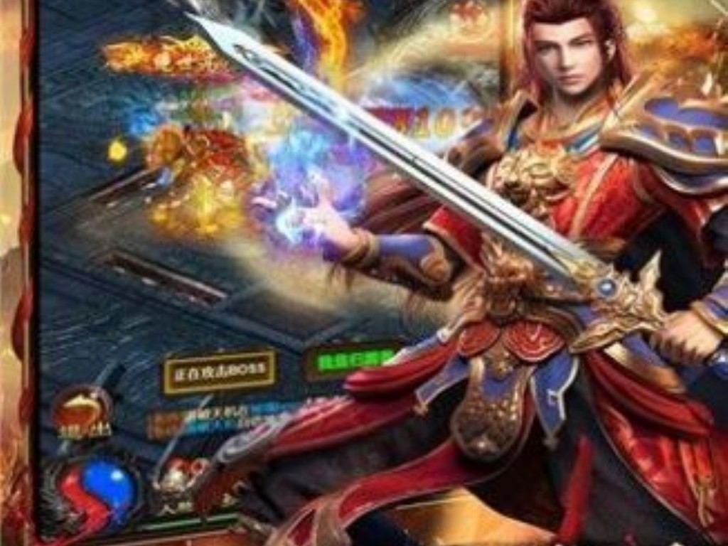 加速传奇手游有哪些？(热血传奇sf怎么刷元宝？)缩略图