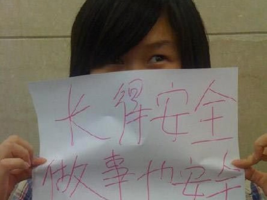 紫金传奇手游激活码在哪里？(传奇手游重生护腕有什么用？)