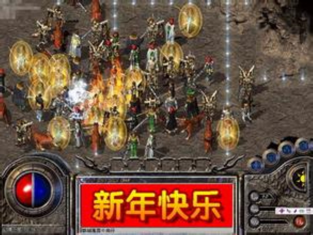 热血传奇手游5级要多久？(传奇手游sf称号怎么设置？)